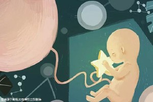 有偿孕妈借卵代怀咨询微信群生殖医学中心